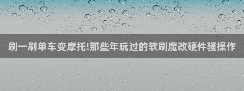 云顶4008最新网站