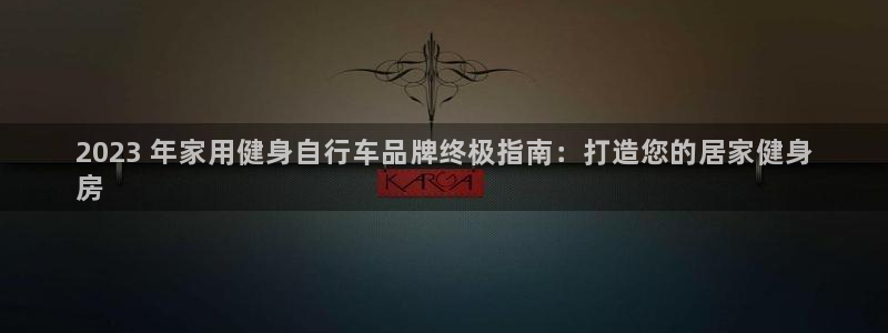 云顶集团welcome官网