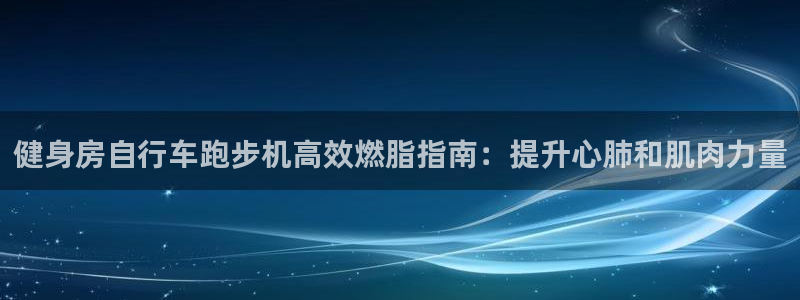 云顶国际平台网址多少